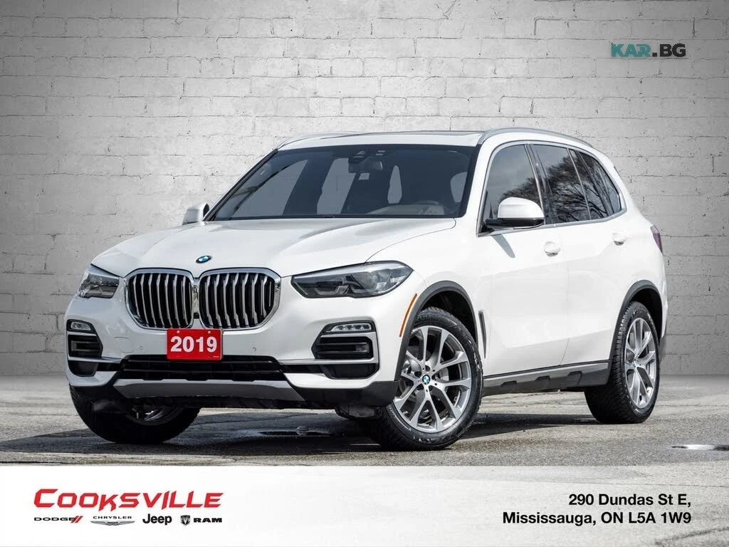 BMW X5 xDrive40i* AвтоКредит* (ЦЕНА ДО БГ)