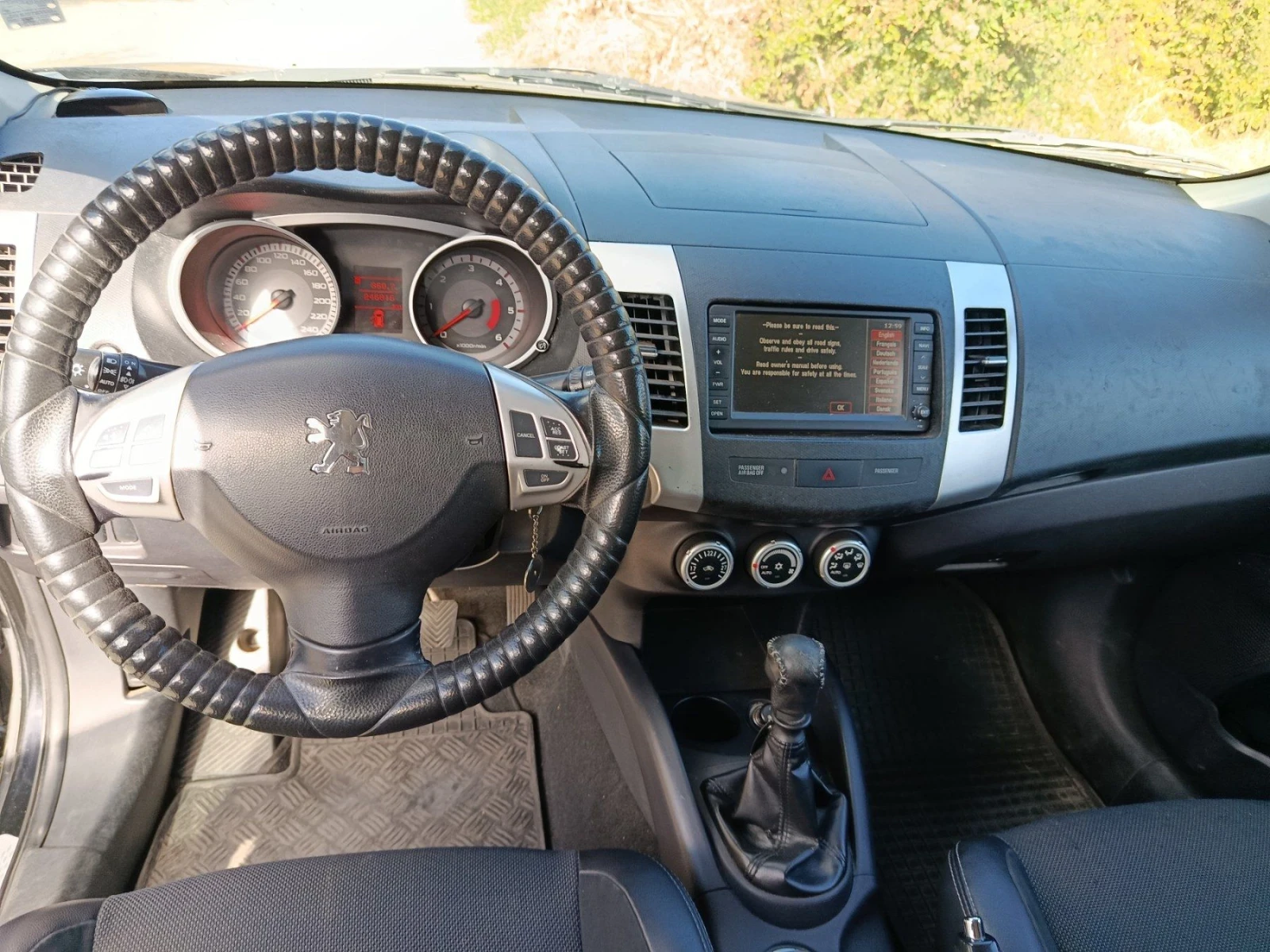 Peugeot 4007 2.2 hdi, снимка 7 - Автомобили и джипове - 56718149