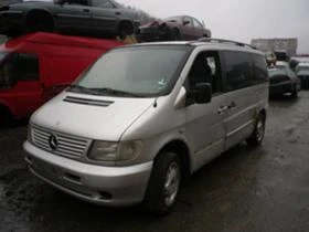 Mercedes-Benz V 220 2.2 CDI / 2.3 TDI, снимка 1