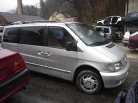 Mercedes-Benz V 220 2.2 CDI / 2.3 TDI, снимка 3