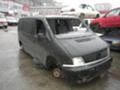 Mercedes-Benz V 220 2.2 CDI / 2.3 TDI, снимка 6