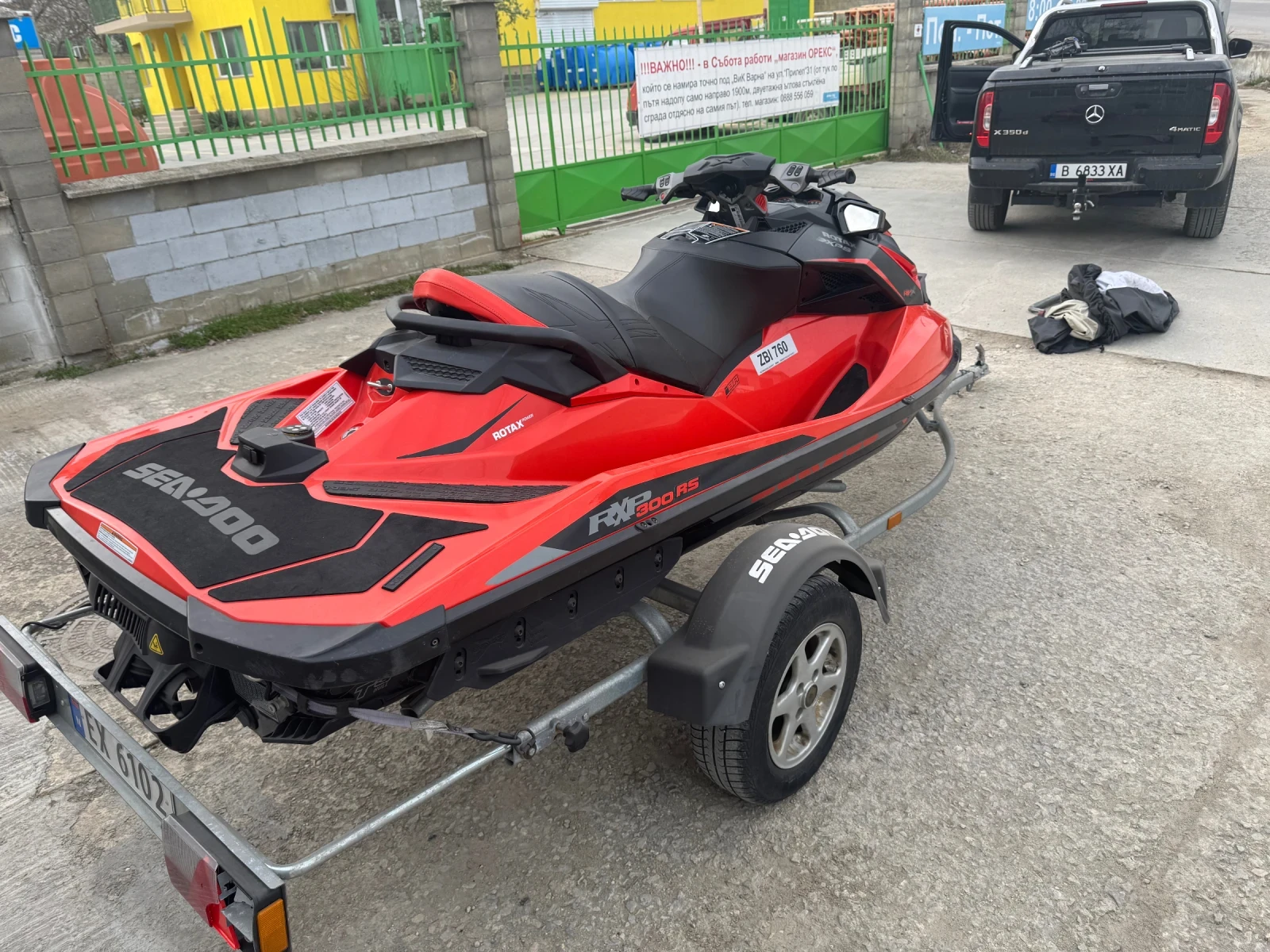 ���� Bombardier Sea Doo 300 RS | Mobile.bg � ����������� 6