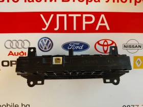 55900-02C60  панел климатроник Toyota Auris E180   5590002C60  75H695, снимка 7