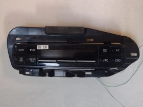 55900-02C60  панел климатроник Toyota Auris E180   5590002C60  75H695, снимка 6