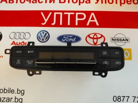 55900-02C60  панел климатроник Toyota Auris E180   5590002C60  75H695, снимка 1