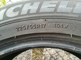  235/55R17 | Mobile.bg    5