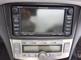 Toyota Avensis 2.2d4d i 2.0d4d разпродажба, снимка 5