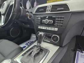 Mercedes-Benz C 250 CDi/Авт./4-matic/Лизинг, снимка 8