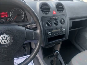 VW Caddy 2.0 МЕТАН КЛИМАТИК, снимка 9