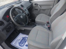 VW Caddy 2.0 МЕТАН КЛИМАТИК, снимка 7