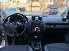 VW Caddy 2.0 Ecofuel фабричен метан/бензин Soccer, снимка 12