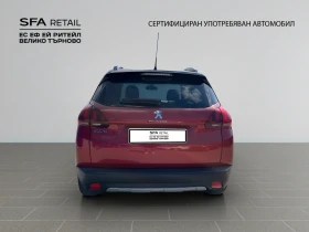 Peugeot 2008 1.6 BLUEHDI 120 к.с., снимка 6