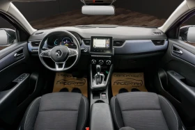 Renault Arkana 1.6H E-TECH HEV ICONIC, снимка 10