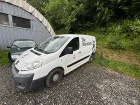 Peugeot Expert Очакван Внос Цени за Търговци 1.6 HDI, снимка 1