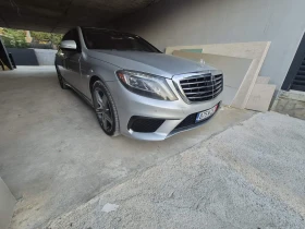 Mercedes-Benz S 63 AMG, снимка 1