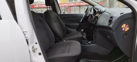 Dacia Sandero 08.09.2017г.1.0-бензин , снимка 14 - Автомобили и джипове - 44262500