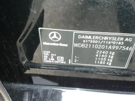 Mercedes-Benz E 280 EVO-Avangard, снимка 6