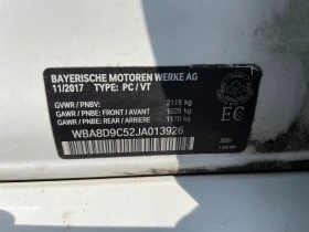BMW 330 * xDrive * B48 * CarFax * АвтоКредит* - 32123 лв. - 14732630 8