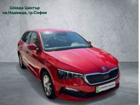 Skoda Scala 1.0 TSI 7DSG | Mobile.bg    4
