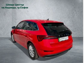 Skoda Scala 1.0 TSI 7DSG | Mobile.bg    3
