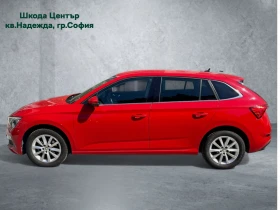 Skoda Scala 1.0 TSI 7DSG | Mobile.bg    2