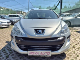 Обява за продажба на Peugeot 308 1.6HDI-112кс-10.2010г ~5 999 лв. - изображение 5