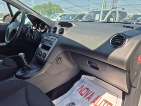 Обява за продажба на Peugeot 308 1.6HDI-112кс-10.2010г ~5 999 лв. - изображение 10