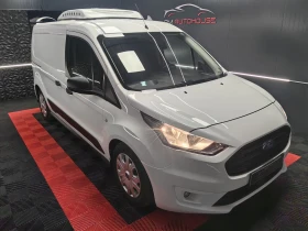 Ford Connect 1.5TDCI* ХЛАДИЛЕН* 7000КМ* N1* КЛИМАТРОНИК* НАВИ
