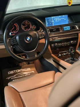 BMW 730 f01 TOP! - 19500 лв. - 66725330 11
