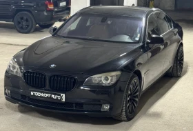 BMW 730 f01 TOP! - 19500 лв. - 66725330 3