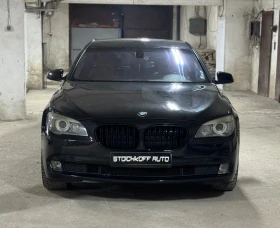 BMW 730 f01 TOP! - 19500 лв. - 66725330 5
