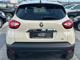 Renault Captur * КАМЕРА* НАВИГАЦИЯ* С.История* 2017г.*  - 6900 € / 13495.23 лв. - 10073476 8