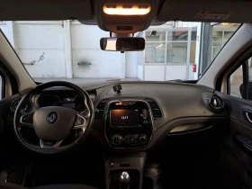 Renault Captur 2017г. - 11900 лв. / 6084.37 € - 10073476 5