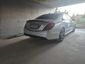 Mercedes-Benz S 63 AMG | Mobile.bg � ����� ������ 2