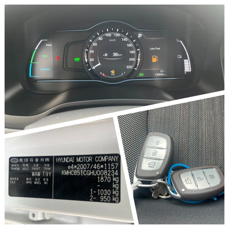 Hyundai Ioniq 1.6 Hybrid, снимка 11 - Автомобили и джипове - 47304881