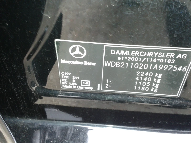 Mercedes-Benz E 280 EVO-Avangard, снимка 6 - Автомобили и джипове - 49563318