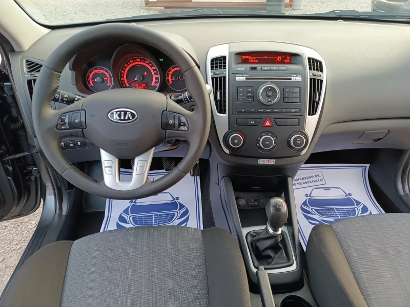 Kia Ceed 1.6 I. 6 Скорости, снимка 10 - Автомобили и джипове - 48329957