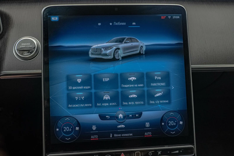 Mercedes-Benz S 400 Long/AMG/3D/Burmester/Камера360/Панорама/4Matic, снимка 12 - Автомобили и джипове - 51001509