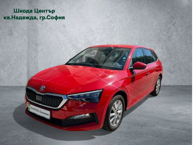 Skoda Scala 1.0 TSI 7DSG