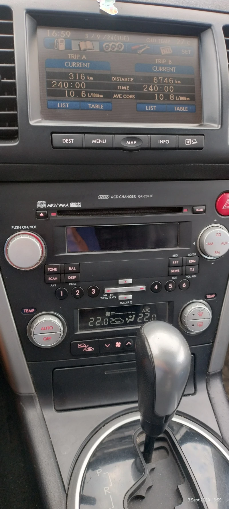 Subaru Outback H6 3.0, снимка 2 - Автомобили и джипове - 51473875