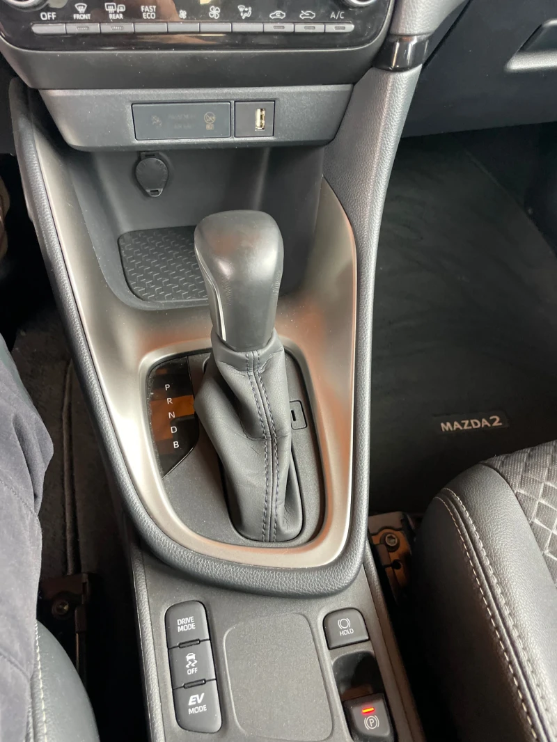 Mazda 2 1.5 бензин Hibrid Automatic, снимка 11 - Автомобили и джипове - 51580353