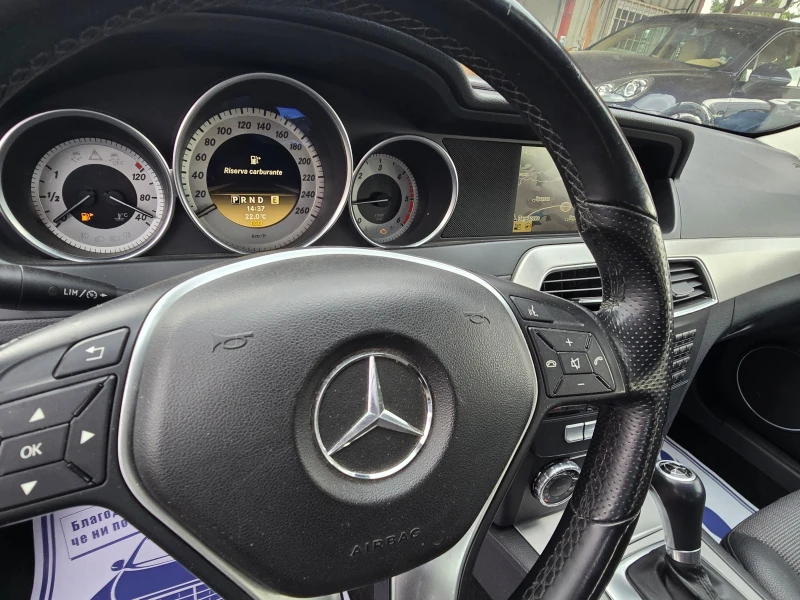 Mercedes-Benz C 250 CDi/Авт./4-matic/Лизинг, снимка 15 - Автомобили и джипове - 51909353