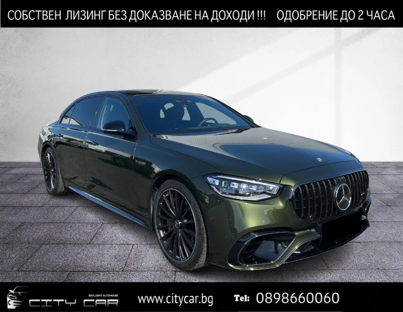 Mercedes-Benz S 63 AMG E-PERFORMANCE/CERAMIC/DESIGNO/BURM 4D/TV/PANO/360/