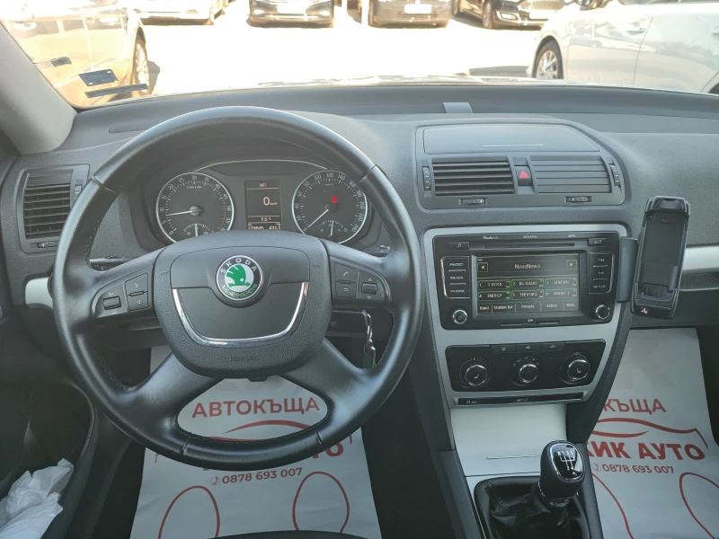 Skoda Octavia 1.6D-105ks, снимка 11 - Автомобили и джипове - 52706812