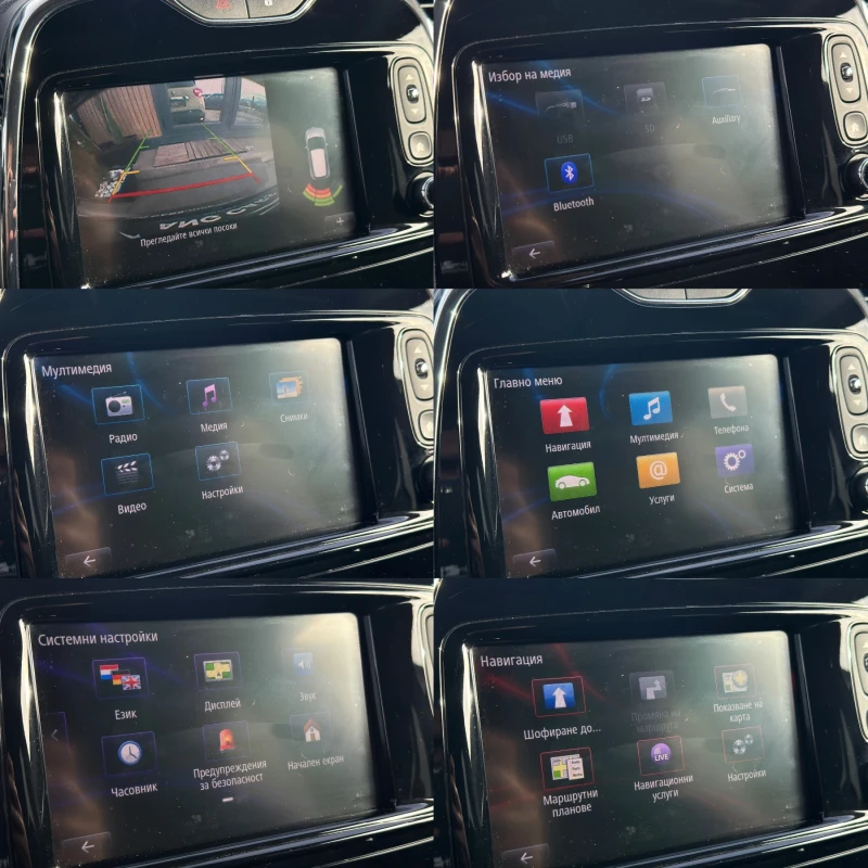 Renault Captur * КАМЕРА* НАВИГАЦИЯ* С.История* 2017г.* , снимка 17 - Автомобили и джипове - 52877580