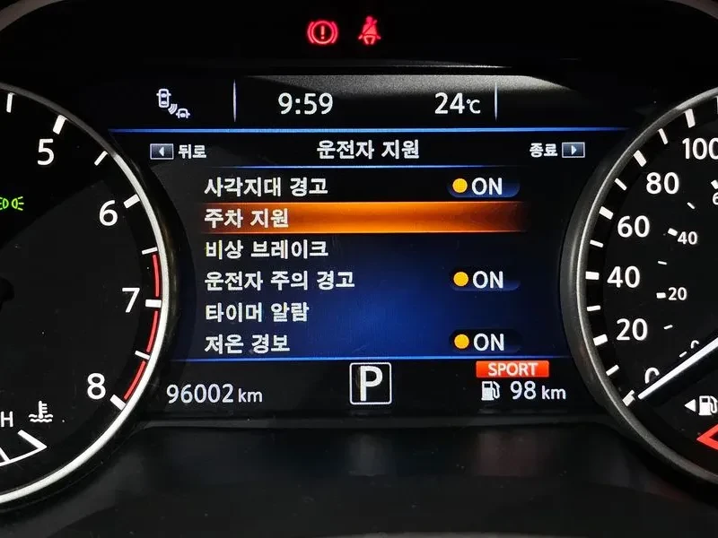 Nissan Maxima 3.5 PLATINUM | Mobile.bg � ����������� 15