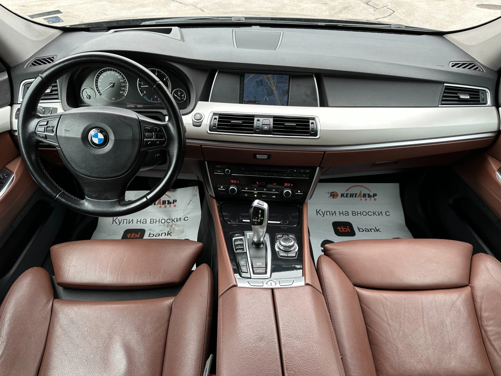 BMW 530 3.0d 245 к.с. - изображение 10