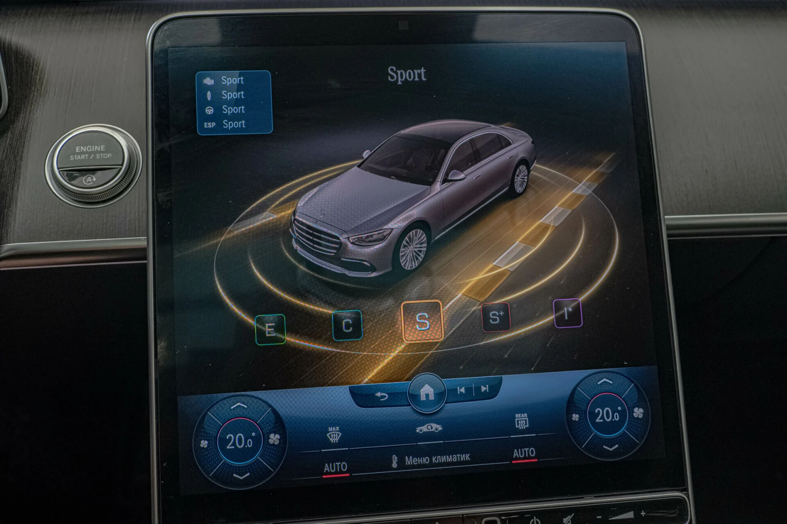 Mercedes-Benz S 400 Long/AMG/3D/Burmester/360//4Matic | Mobile.bg   14