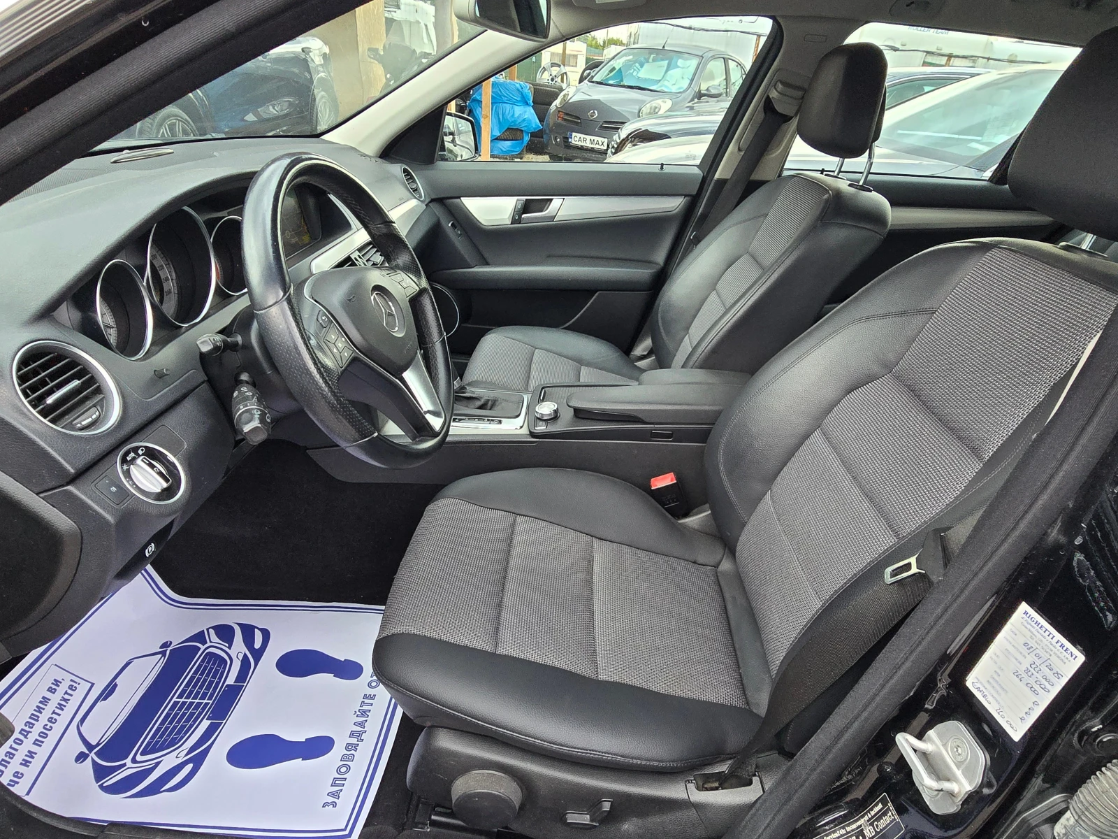 Mercedes-Benz C 250 CDi/./4-matic/ | Mobile.bg   13