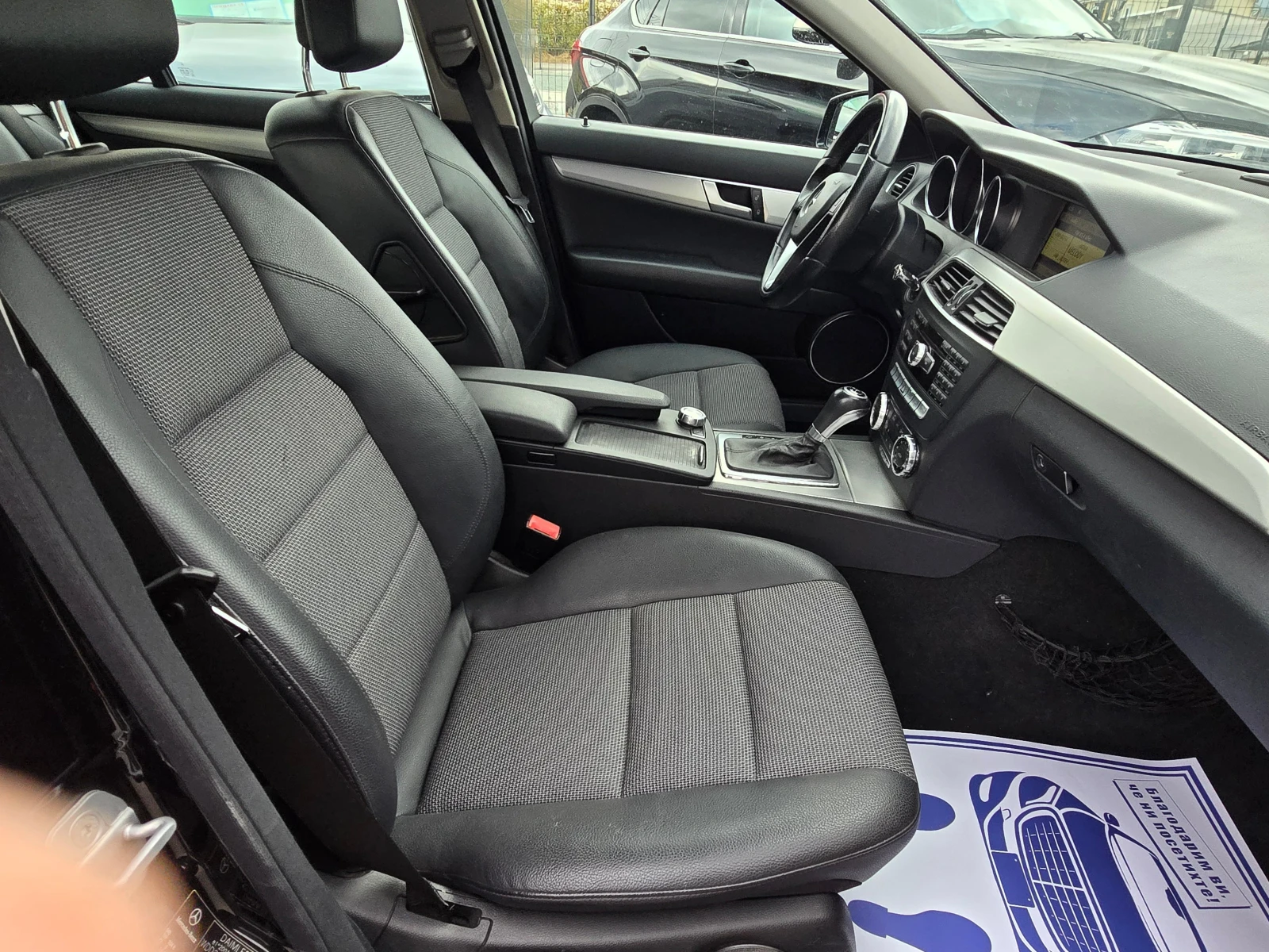 Mercedes-Benz C 250 CDi/Авт./4-matic/Лизинг - изображение 7